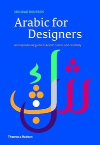 bokomslag Arabic for Designers