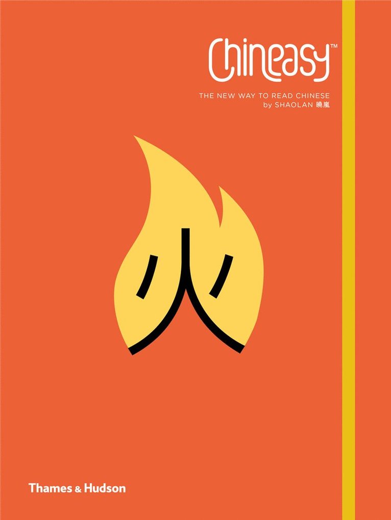 Chineasy 1