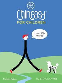 bokomslag Chineasy (R) for Children