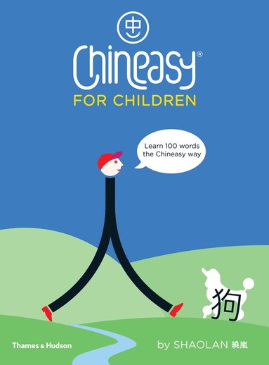 bokomslag Chineasy (R) for Children