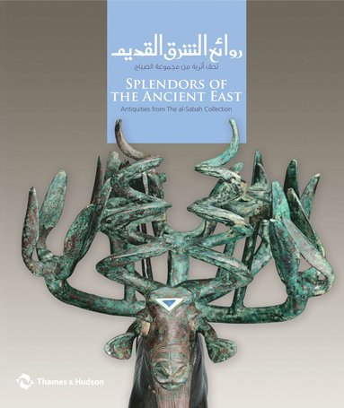 bokomslag Splendors of the Ancient East