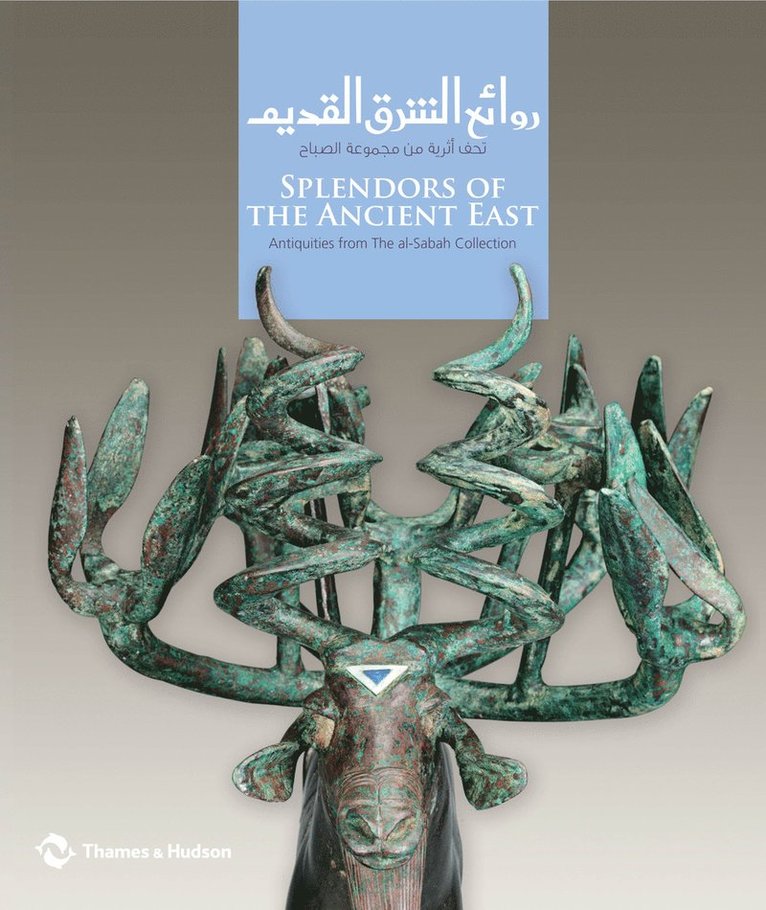 Martha L. Carter, Sidney Goldstein, Prudence O. Harper, Trudy S. Kawami, Pieter Meyers, Deborah Freeman - Splendors of the Ancient East, Häftad