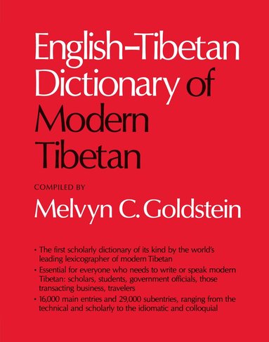 Melvyn C. Goldstein - English-Tibetan Dictionary of Modern Tibetan, Inbunden