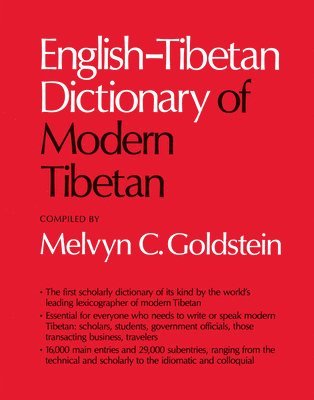 English-Tibetan Dictionary of Modern Tibetan 1