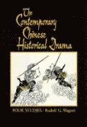 bokomslag The Contemporary Chinese Historical Drama: Four Studies