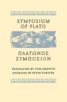 Symposium of Plato 1