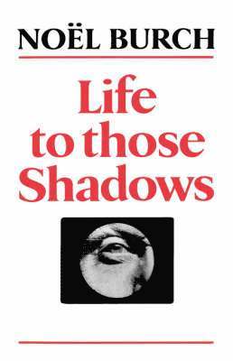 Life to Those Shadows 1