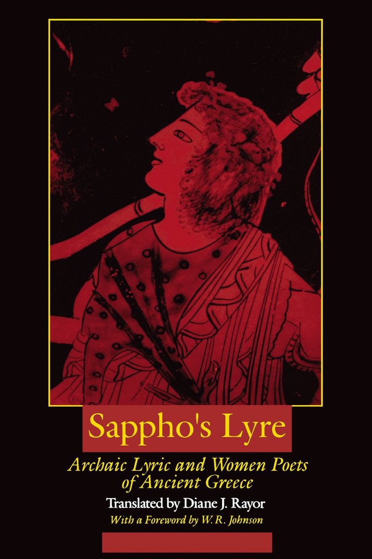 Sappho's Lyre 1