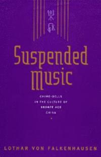 bokomslag Suspended Music