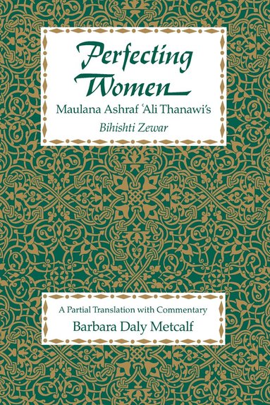 Perfecting Women, Häftad