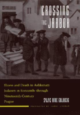 Crossing the Jabbok 1