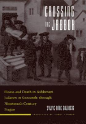 Crossing the Jabbok