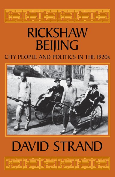 David Strand - Rickshaw Beijing, Häftad
