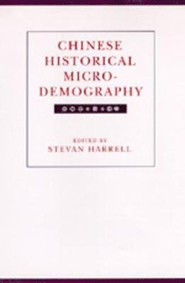 Chinese Historical Microdemography 1