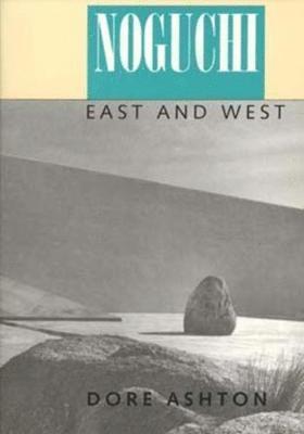 Noguchi East and West 1