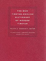 bokomslag The New Tibetan-English Dictionary of Modern Tibetan