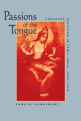 Passions of the Tongue 1