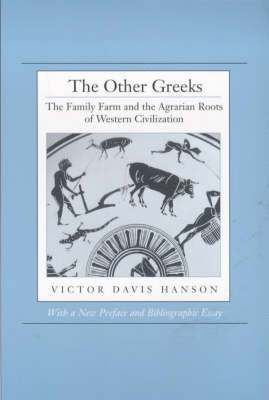 The Other Greeks 1