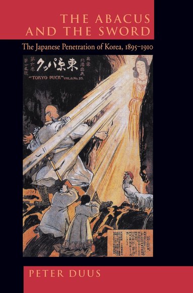 Peter Duus - Abacus and the Sword, Häftad