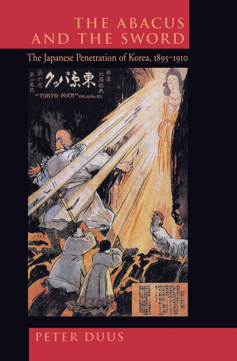 Abacus and the Sword