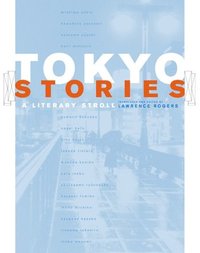 bokomslag Tokyo Stories