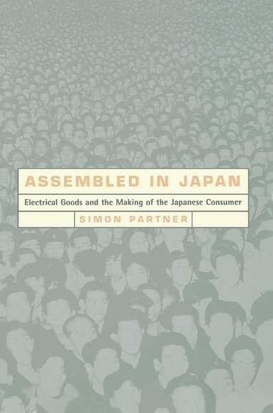 Simon Partner - Assembled in Japan, Häftad