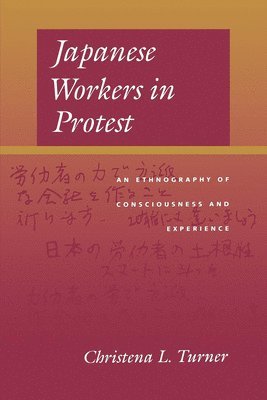 Japanese Workers in Protest 1