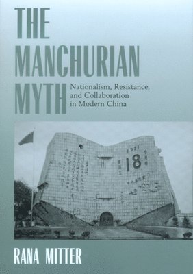 The Manchurian Myth 1