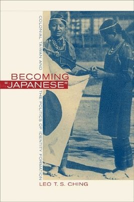 Becoming Japanese 1