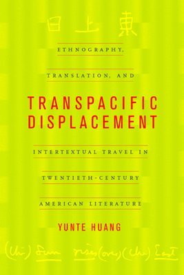 bokomslag Transpacific Displacement