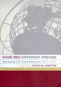 bokomslag Same Bed, Different Dreams