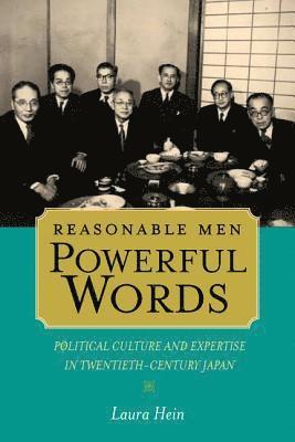 Reasonable Men, Powerful Words 1