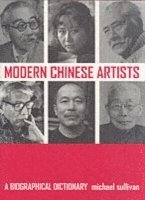 Modern Chinese Artists 1