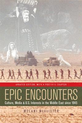 Epic Encounters 1