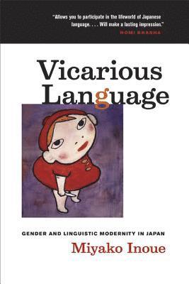 Vicarious Language 1