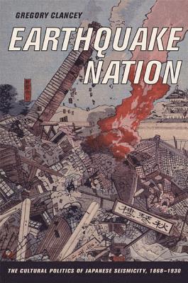 Earthquake Nation 1