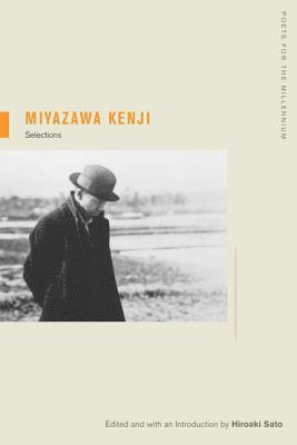 Miyazawa Kenji 1