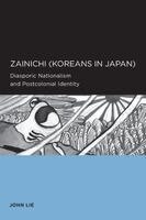 John Lie - Zainichi (Koreans in Japan), Häftad