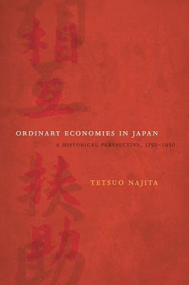 Ordinary Economies in Japan 1