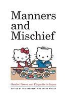 Jan Bardsley, Laura Miller - Manners and Mischief, Häftad