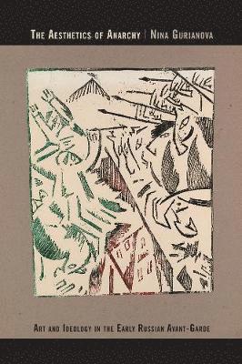 Aesthetics of Anarchy