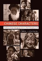 bokomslag Chinese Characters