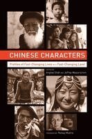 Angilee Shah, Jeffrey N. Wasserstrom - Chinese Characters, Häftad