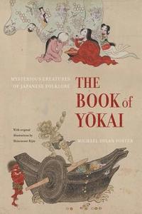 bokomslag The Book of Yokai