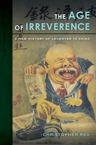 Christopher Rea - Age of Irreverence, Inbunden