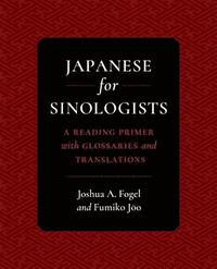 bokomslag Japanese for Sinologists