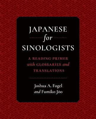 Japanese for Sinologists 1