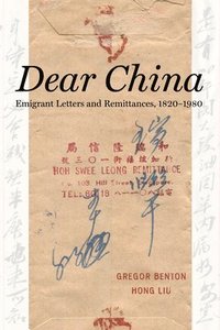 bokomslag Dear China
