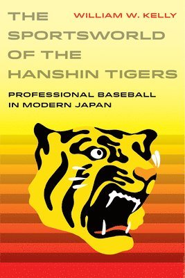 The Sportsworld of the Hanshin Tigers 1