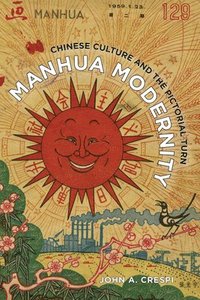 bokomslag Manhua Modernity